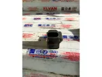 04E905110N | Bobin | VW Bora, Golf, Jetta - Audi A3, Q3 - Skoda Octavia - 1