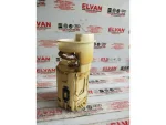 1J0919051C | Benzin Pompası - 3