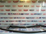 1K5837431D | Ön Sol Kapı Cam Fitili | VW Golf, Jetta, Vento - 3