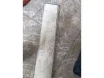 8R0853969 | Sol Arka Kapı Çıtası - 1
