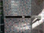 2K0843795 | VW Caddy Sürgülü Kapı Rayı - 1