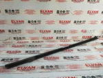 3AE839471B | VW Passat Arka Sol Kapı Cam Fitili - 1
