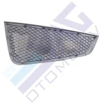 8R1857210B1DH | Audi Q5 Sağ Hoparlör Izgarası - 1