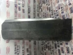 5N0854949E | VW Tiguan Arka Sol Kapı Çıtası - 3