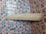 3V0854950 | Sağ Arka Kapı Bandı - 1