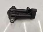0B5325129B | Şanzıman Yağ Soğutucu Adaptörü | Audi A4, A5, Q5 - 1