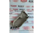 4L0883860 | Audi Q7 İç Koltuk Kapak Kapağı - 2