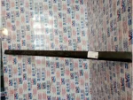 1M0853516C | Kapı Çıtası - 1