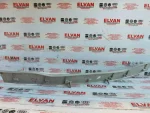 1Z5867625G | İç Kapı Döşemesi - 2