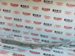 1Z5867625G | İç Kapı Döşemesi - 3