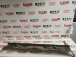 97055125301 | Porsche Panamera Arka Bagaj Kapağı Döşemesi - 3