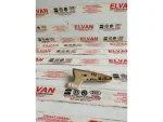 5C6882251B | Koltuk Yükseklik Ayar Kolu | VW Jetta, Passat, Vento - 3