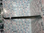 8D0853959B | Audi A4 Kapı Çıtası - 2