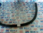 5N0854819C | VW Tiguan Sol Arka Çamurluk Dodiği - 2