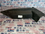 1P0867761H | Seat Leon Sol Bagaj Kaplaması - 1
