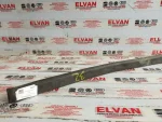 1M0853535G | Seat Leon Sol Arka Kapı Çıtası - 1
