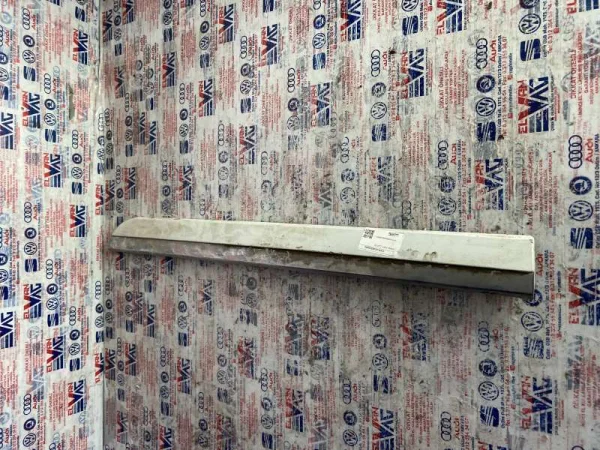3G0854949D | Arka Kapı Çıtası VAG