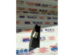 5P0857578 | İç Dikiz Aynası Kapağı | Seat Altea, Toledo - 1