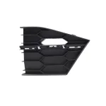 3V0853768A | Skoda Superb Sağ Ön Tampon Alt Nikelajı - 1