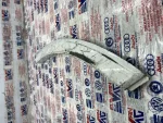 4M0854820E | Audi Q7 Sağ Arka Çamurluk Ağzı Çıtası - 3