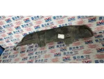 1M0821111 | Seat Leon Çamurluk Kapatma Kapağı - 1
