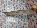 1M0867457 | Ön Direk Kaplama Plastiği - 3