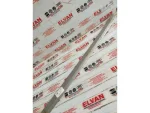1Z0853535 | Skoda Octavia Arka Sol Kapı Bandı - 2
