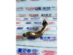 04B131521M | EGR Borusu | VW Polo - Seat Toledo - Skoda Fabia, Rapid - 3