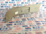 2K0867243AC | VW Caddy Bagaj Yan Kaplaması - 1