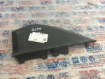 2K5858247A | VW Caddy Göğüs Yan Kapağı - 1