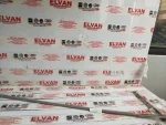 3C0853516D | Ön Kapı Çıtası - 2