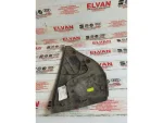 6L0857085A | Sigorta Kutusu Kapağı - 1