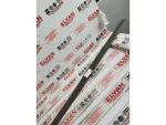 1T0853516 | Sağ Ön Kapı Çıtası - 2