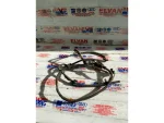 4B0973812 | Soket | VW Amarok, Caddy - Audi A1, A3 - Seat Alhambra, Toledo - 1