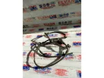 4B0973812 | Soket | VW Amarok, Caddy - Audi A1, A3 - Seat Alhambra, Toledo - 2