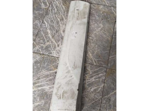8R0853970 | Sağ Arka Kapı Çıtası VAG