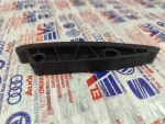 059109514N | Zincir Gergi Paleti | Audi A4, A6, A7, Q7 - 2