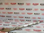 3U5867460 | Skoda Superb Bagaj Kapağı İç Kaplaması - 1