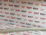 6K0867625 | Arka Tavan Döşeme Çıtası - 2