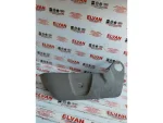7H5881317G | VW Transporter Koltuk Yan Plastik Kaplaması - 2