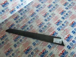 5C6867450A | VW Jetta Sağ Arka Kapı Çıtası - 1