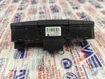 6J0927137AS | Seat Ibiza Merkezi Kilit Düğmesi - 2