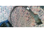 5N0854732A | VW Tiguan Sağ Ön Çamurluk Dodik Çıtası - 1