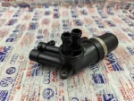 0B5325060C | Şanzıman Filtre Kütüğü | Audi A4, A5, A6, A7, Q5 - 3
