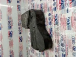 4L0839842 | Audi Q7 Arka Kapı Kolu Dış Koruma Pedi - 1