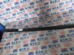 8P3853953C | Audi A3 Ön Kapı Çıtası - 2