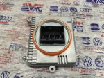 992941572CE | Led Far Beyni | VW Tiguan - Skoda Karoq, Kodiaq - 3