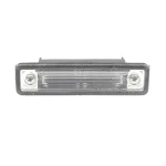 1M0943119A | Seat Leon Plaka Lambası - 1