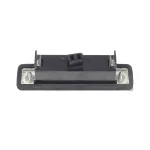 1M0943119A | Seat Leon Plaka Lambası - 2
