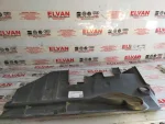 6X1863081F | Ayak Dayama Paneli - 1